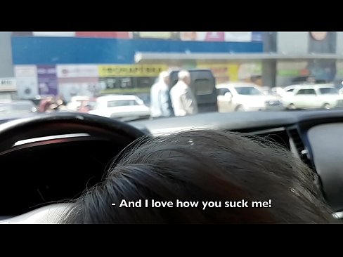 ❤️ Sûge rjocht op it parkearplak bûten de supermerk ❤️❌ Porno vk by porno fy.courseclass.ru